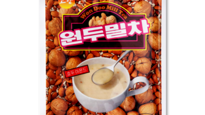 ☕ 득템 찬스! 원두밀차가격 비교분석 & 솔직 후기 大방출! 💰