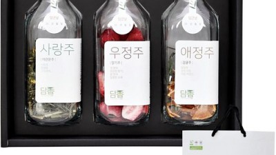 홈파티 필수템! 샹그리아키트 솔직 후기 & 할인 꿀팁🥂